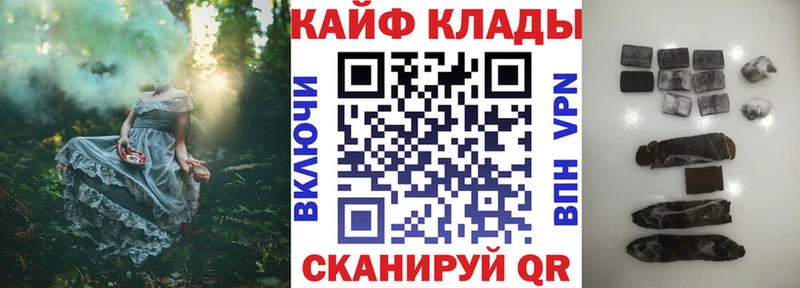 Как найти закладки Остров Кокаин АМФ Меф мяу мяу СОЛЬ