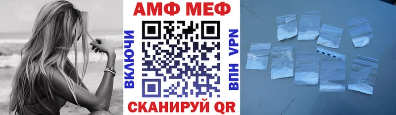 АМФ 97%  Остров 