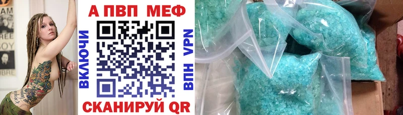 A PVP СК КРИС  купить  цена  Остров 