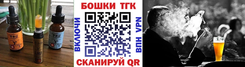 Cannafood марихуана  купить закладку  Остров 