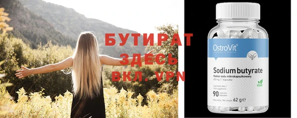 дживик Абдулино