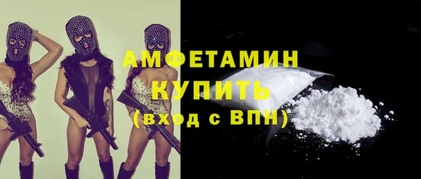 дживик Абдулино