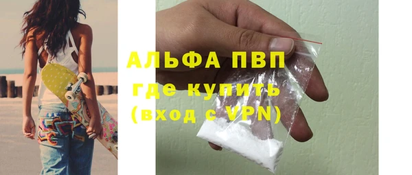 дживик Абдулино