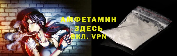дживик Абдулино