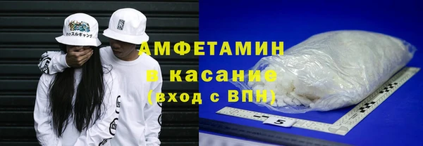 стаф Алексин