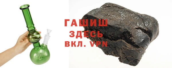 apvp Абинск