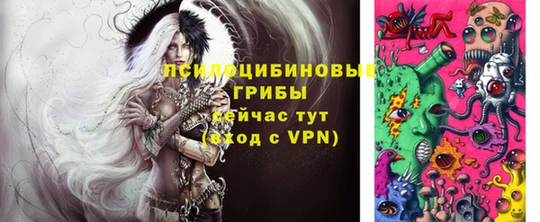 дживик Абдулино