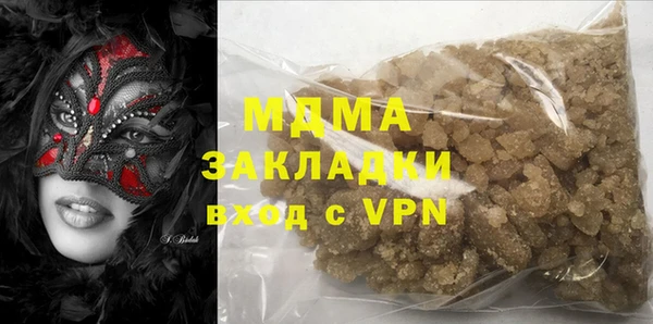 дживик Абдулино