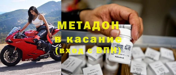 дживик Абдулино