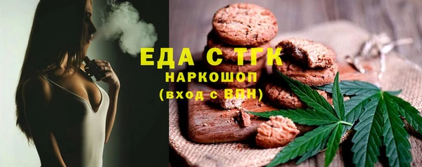 кокаин премиум Алексеевка