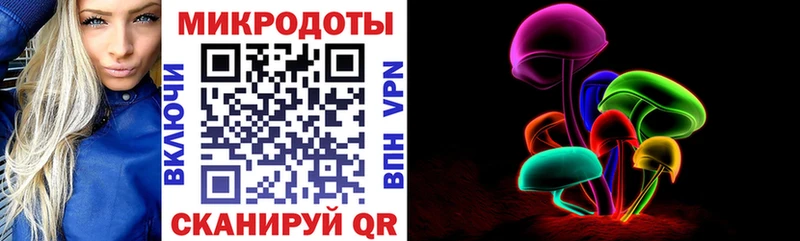 Галлюциногенные грибы GOLDEN TEACHER  Остров 