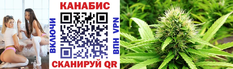 Марихуана THC 21%  Остров 